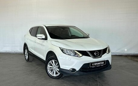 Nissan Qashqai, 2014 год, 1 220 000 рублей, 3 фотография