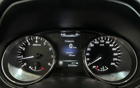 Nissan Qashqai, 2014 год, 1 220 000 рублей, 13 фотография