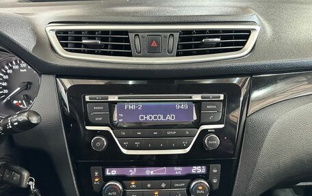 Nissan Qashqai, 2014 год, 1 220 000 рублей, 14 фотография
