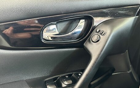 Nissan Qashqai, 2014 год, 1 220 000 рублей, 18 фотография