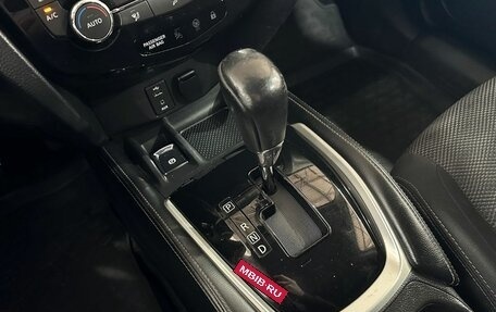 Nissan Qashqai, 2014 год, 1 220 000 рублей, 15 фотография