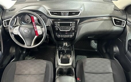 Nissan Qashqai, 2014 год, 1 220 000 рублей, 9 фотография