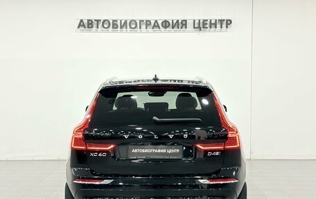 Volvo XC60 II, 2018 год, 3 290 000 рублей, 5 фотография