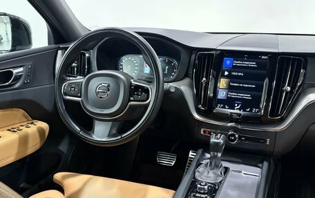 Volvo XC60 II, 2018 год, 3 290 000 рублей, 7 фотография