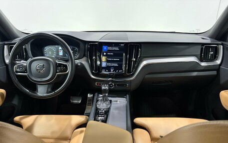 Volvo XC60 II, 2018 год, 3 290 000 рублей, 9 фотография