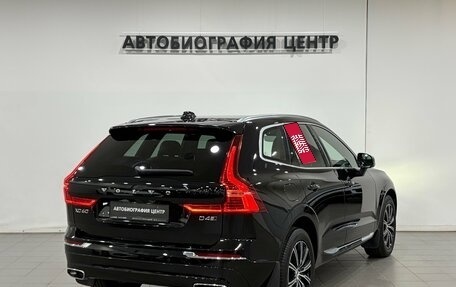 Volvo XC60 II, 2018 год, 3 290 000 рублей, 4 фотография