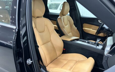 Volvo XC60 II, 2018 год, 3 290 000 рублей, 18 фотография