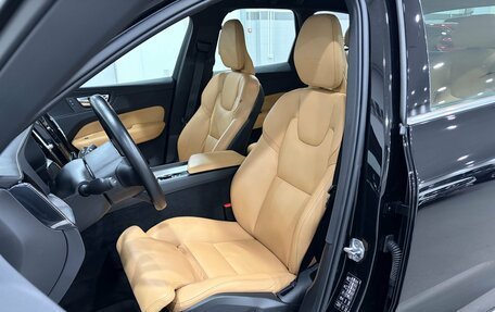 Volvo XC60 II, 2018 год, 3 290 000 рублей, 17 фотография