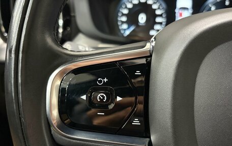 Volvo XC60 II, 2018 год, 3 290 000 рублей, 15 фотография
