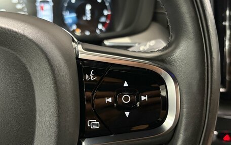 Volvo XC60 II, 2018 год, 3 290 000 рублей, 16 фотография
