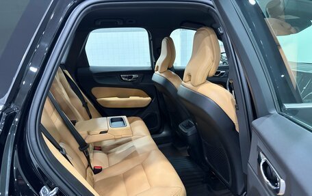 Volvo XC60 II, 2018 год, 3 290 000 рублей, 20 фотография