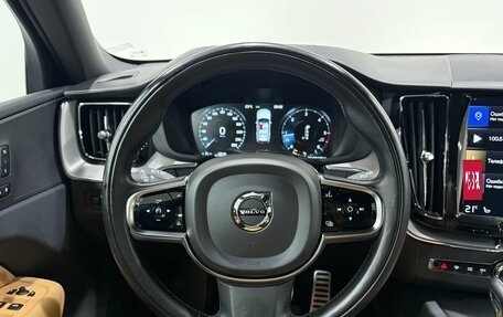 Volvo XC60 II, 2018 год, 3 290 000 рублей, 11 фотография