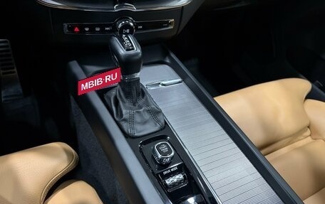 Volvo XC60 II, 2018 год, 3 290 000 рублей, 13 фотография