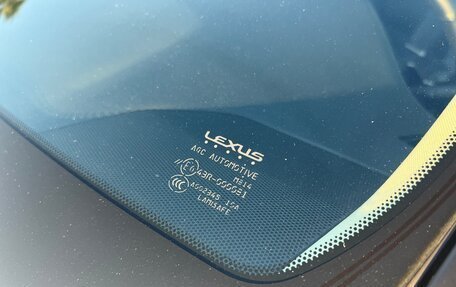 Lexus NX I, 2017 год, 3 450 000 рублей, 11 фотография