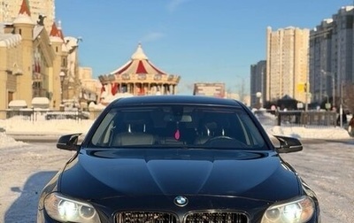 BMW 5 серия, 2013 год, 1 950 000 рублей, 1 фотография