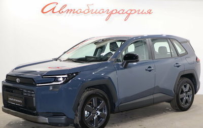 Toyota RAV4, 2026 год, 4 550 000 рублей, 1 фотография