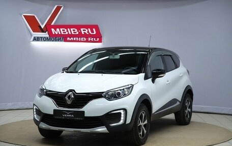 Renault Kaptur I рестайлинг, 2019 год, 1 630 000 рублей, 1 фотография