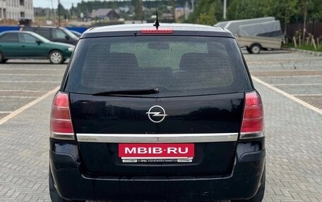 Opel Zafira B, 2006 год, 380 000 рублей, 4 фотография