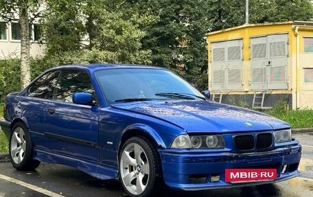 BMW 3 серия, 1997 год, 685 000 рублей, 10 фотография