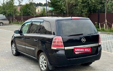 Opel Zafira B, 2006 год, 380 000 рублей, 5 фотография