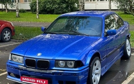 BMW 3 серия, 1997 год, 685 000 рублей, 16 фотография