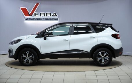 Renault Kaptur I рестайлинг, 2019 год, 1 630 000 рублей, 8 фотография