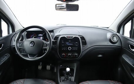 Renault Kaptur I рестайлинг, 2019 год, 1 630 000 рублей, 12 фотография