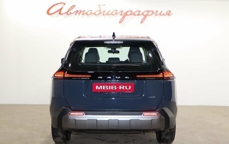 Toyota RAV4, 2026 год, 4 550 000 рублей, 3 фотография