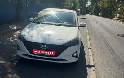 Hyundai Solaris II рестайлинг, 2020 год, 1 200 000 рублей, 1 фотография