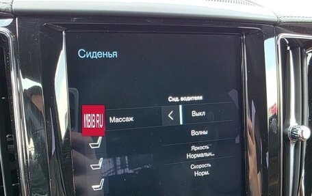 Volvo XC60 II, 2020 год, 3 980 000 рублей, 11 фотография