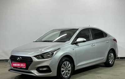 Hyundai Solaris II рестайлинг, 2017 год, 1 149 000 рублей, 1 фотография