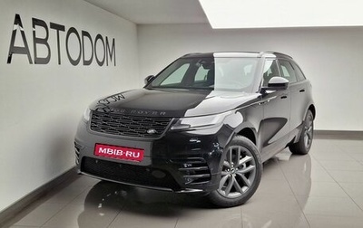 Land Rover Range Rover Velar I, 2026 год, 10 690 000 рублей, 1 фотография