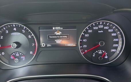 KIA Cerato IV, 2019 год, 2 050 000 рублей, 5 фотография