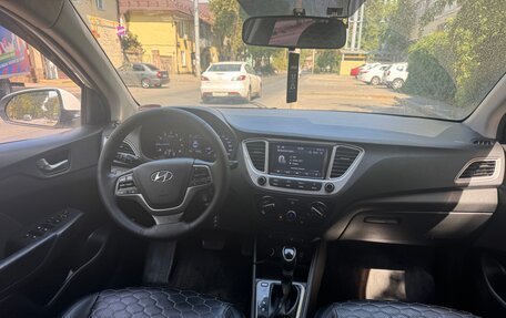 Hyundai Solaris II рестайлинг, 2020 год, 1 200 000 рублей, 7 фотография