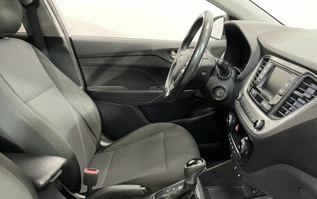 Hyundai Solaris II рестайлинг, 2017 год, 1 149 000 рублей, 9 фотография