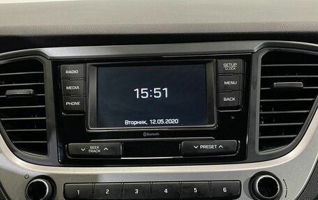 Hyundai Solaris II рестайлинг, 2017 год, 1 149 000 рублей, 13 фотография