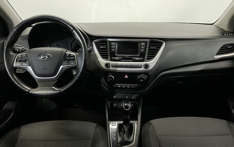 Hyundai Solaris II рестайлинг, 2017 год, 1 149 000 рублей, 11 фотография