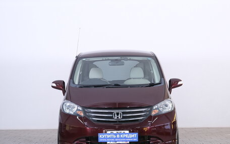 Honda Freed I, 2008 год, 1 059 000 рублей, 2 фотография