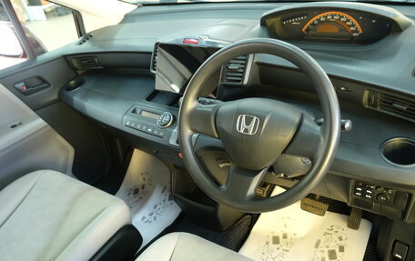 Honda Freed I, 2008 год, 1 059 000 рублей, 11 фотография