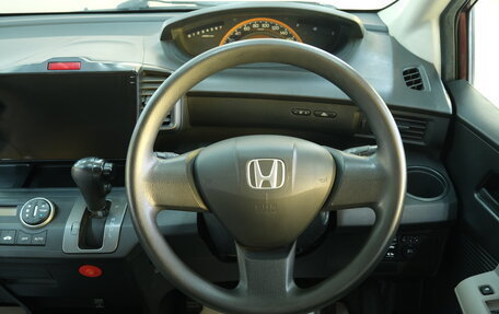 Honda Freed I, 2008 год, 1 059 000 рублей, 12 фотография
