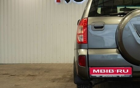 Chery Tiggo (T11), 2015 год, 450 000 рублей, 11 фотография