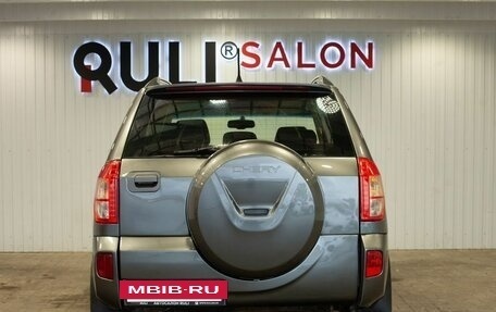 Chery Tiggo (T11), 2015 год, 450 000 рублей, 9 фотография