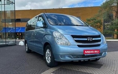 Hyundai Grand Starex Grand Starex I рестайлинг 2, 2011 год, 999 000 рублей, 1 фотография