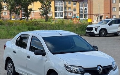 Renault Logan II, 2015 год, 645 000 рублей, 1 фотография