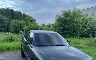 Audi 80, 1990 год, 90 000 рублей, 1 фотография