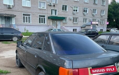 Audi 80, 1990 год, 90 000 рублей, 3 фотография