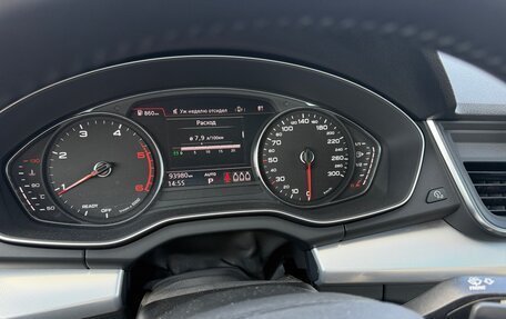 Audi Q5, 2019 год, 3 790 000 рублей, 13 фотография
