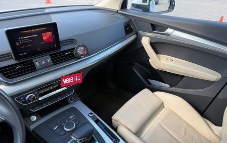 Audi Q5, 2019 год, 3 790 000 рублей, 15 фотография