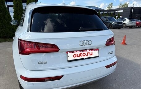 Audi Q5, 2019 год, 3 790 000 рублей, 11 фотография