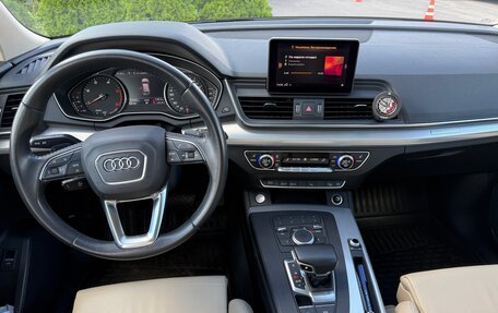 Audi Q5, 2019 год, 3 790 000 рублей, 23 фотография
